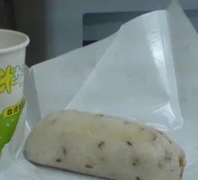 Pork Tenderloin Seaweed Rice Ball