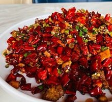 Chongqing Spicy Chicken