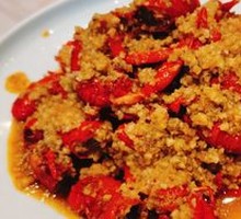 Golden Lake Garlic Shrimp