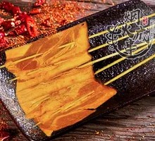 Grilled Big Knife Pork Skewers