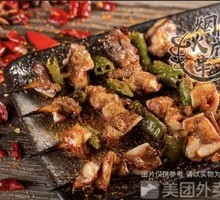 Green Pepper Pork Ribs