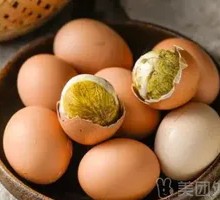 Roasted Live Pearl Chicken