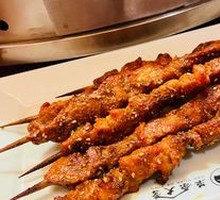 Lamb Skewers