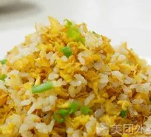 Special Fried Rice with Eggs