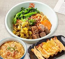 Big Mouth Beef Sauce Noodles