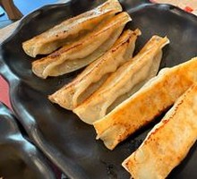 Original Flavor Pan-Fried Dumplings