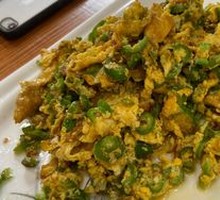 Egg with Green Chili