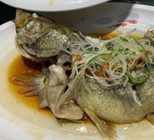 Fermented Mandarin Fish