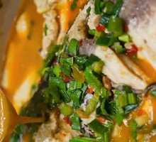 Qian Dao Lake Fish Head