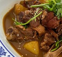 Old Goose with Potato