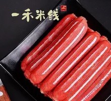 Braised and Grilled Sausage