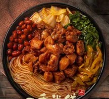 Signature Chicken Rice Noodles