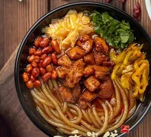 Chicken Szechuan Noodles