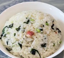 Salted Pork and Vegetable Rice