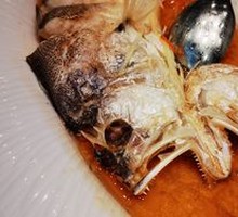 Steamed Yellow Croaker with Lafi