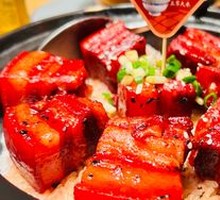 Black Truffle Braised Pork