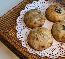 Quzhou Charcoal-Baked Flatbread