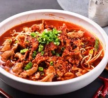 Sichuan Boiled Pork Slices