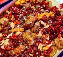 Spicy Chicken with Chili