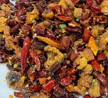 Spicy Chicken with Chili