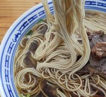Beef Noodles