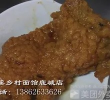 红烧大排