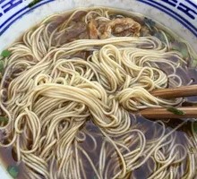 Red Soup Noodles