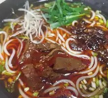 Beef Noodle Vermicelli