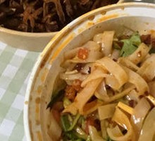 Spicy and Sour Noodles