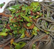 Taro Root Noodles