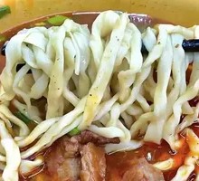 Beef Handmade Noodles