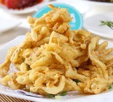 Salted Pepper Mushrooms