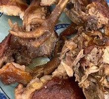 Northeastern Burned Chicken