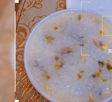 Century Egg Ham Pork Porridge