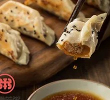 Signature Dumpling Pancakes