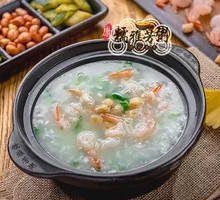 Scallop and Shrimp Congee