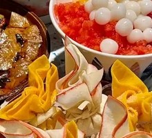 Crab Roe Fish with Flower