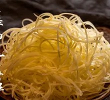 Waterfall Potato Shreds