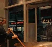 Chongqing Master Chef Handmade Spicy Base