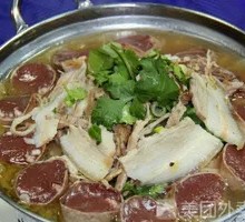 Pork Stew with Vegetables