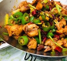 Spicy Pot Chicken