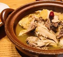 Hand-Torn Steamed Chicken