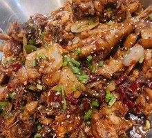 Stewed Chicken with Spices