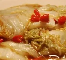 Sour and Spicy Cabbage