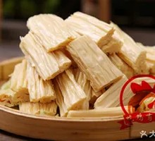 Fermented soybean skin