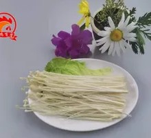 Enoki Mushroom