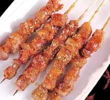 Grilled Lamb Tendon Skewers