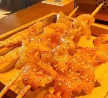 Grilled Pigskin Skewers