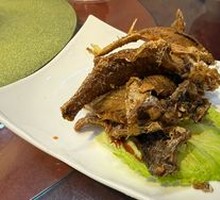 Crispy Yellow Croaker