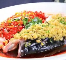 Double Pepper Fish Head